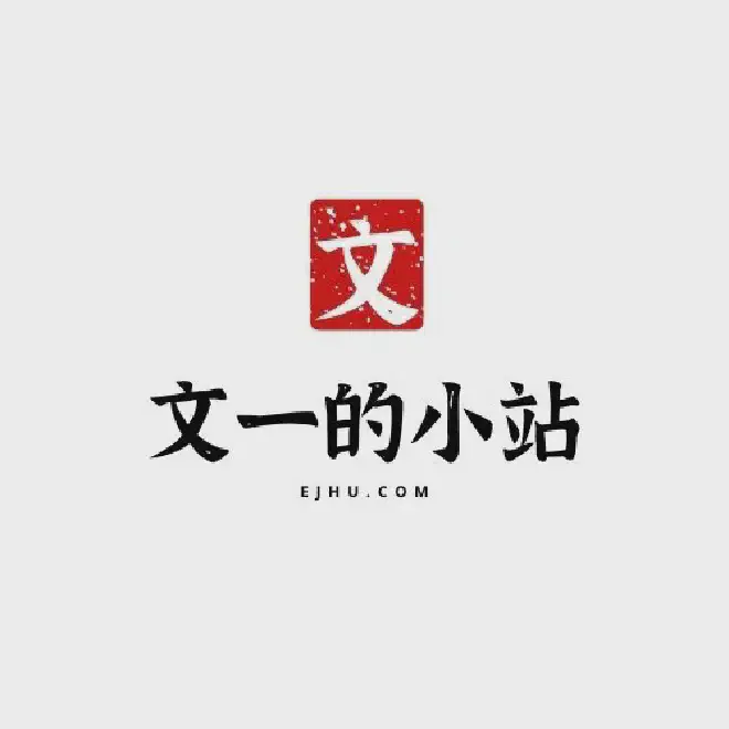 旧版 Logo 和 Favicon