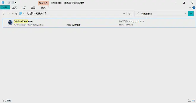 搜索 Virtualbox